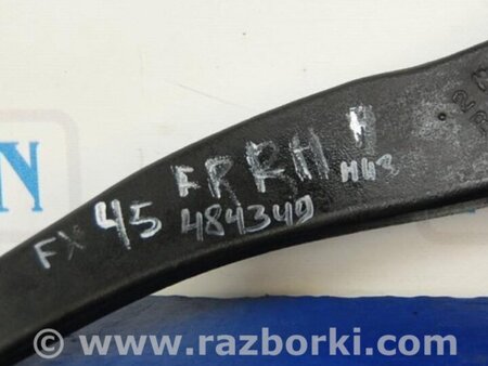 ФОТО Рычаг передний нижний для Infiniti FX S50 (03-08) Киев