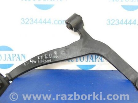 ФОТО Рычаг передний нижний для Infiniti FX S50 (03-08) Киев
