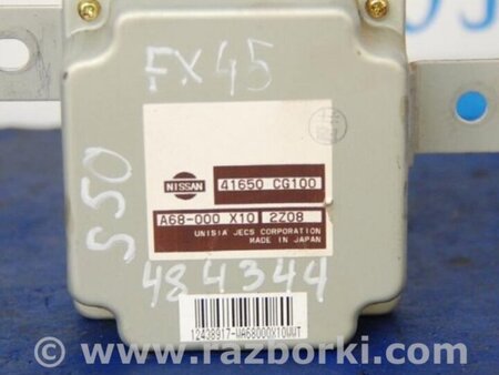 ФОТО Блок управления раздаточной коробкой для Infiniti FX S50 (03-08) Киев