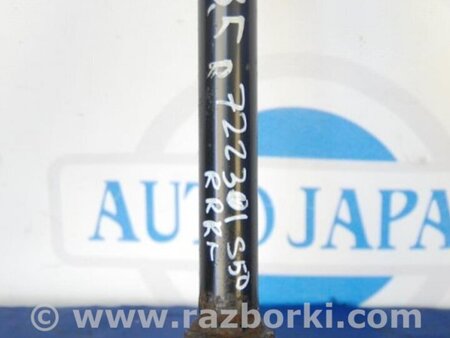 ФОТО Рычаг задний продольный для Infiniti FX S50 (03-08) Киев