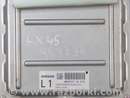 ФОТО Блок управления двигателем для Infiniti FX S50 (03-08) Киев