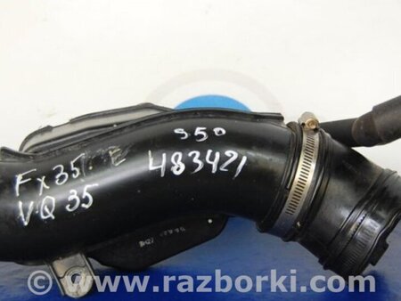 ФОТО Патрубок воздушного фильтра для Infiniti FX S50 (03-08) Киев