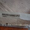 ФОТО Блок управления AIRBAG для Infiniti FX S50 (03-08) Киев