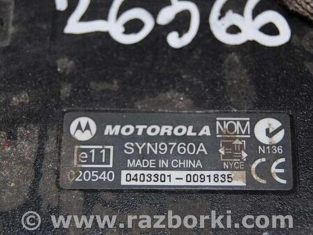 ФОТО Блок управления Bluetooth для Infiniti FX S50 (03-08) Киев