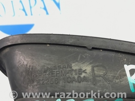 ФОТО Накладка противотуманной фары для Infiniti FX/QX70 S51 (08-17) Киев