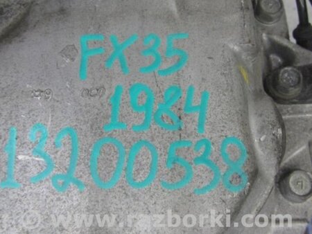 ФОТО Задний редуктор для Infiniti FX/QX70 S51 (08-17) Киев
