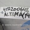 ФОТО Радиатор гидроусилителя руля для Infiniti FX/QX70 S51 (08-17) Киев