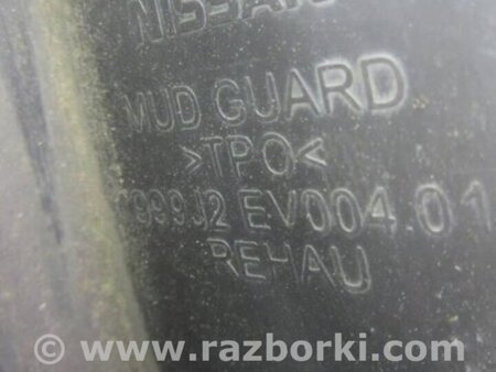 ФОТО Брызговик для Infiniti FX/QX70 S51 (08-17) Киев