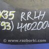 ФОТО Брызговик для Infiniti FX/QX70 S51 (08-17) Киев