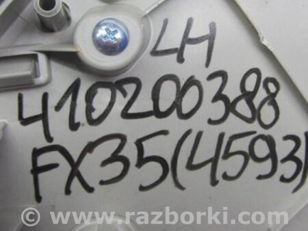 ФОТО Обшивка багажника для Infiniti FX/QX70 S51 (08-17) Киев