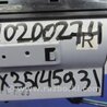 ФОТО Пепельница для Infiniti FX/QX70 S51 (08-17) Киев