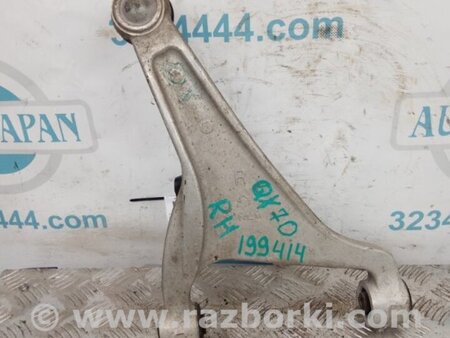 ФОТО Рычаг задний верхний поперечный для Infiniti FX/QX70 S51 (08-17) Киев