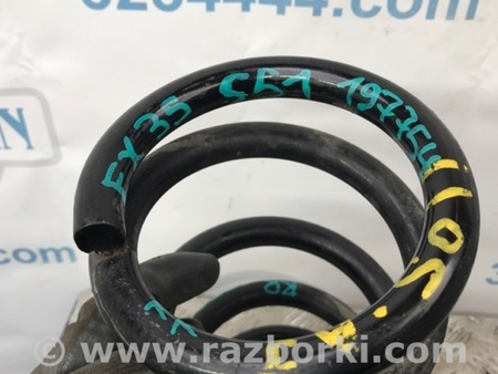 ФОТО Пружина задняя для Infiniti FX/QX70 S51 (08-17) Киев