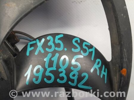 ФОТО Вентилятор радиатора для Infiniti FX/QX70 S51 (08-17) Киев
