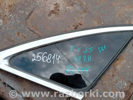 ФОТО Стекло в кузов для Infiniti FX/QX70 S51 (08-17) Киев