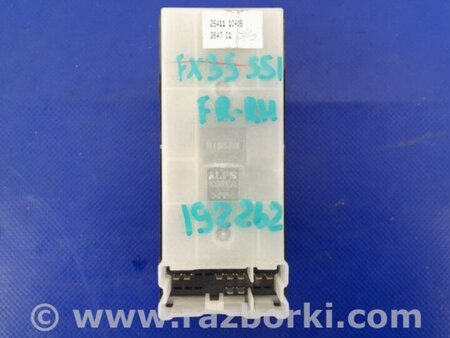 ФОТО Кнопка стеклоподьемника для Infiniti FX/QX70 S51 (08-17) Киев