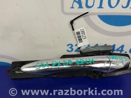 ФОТО Ручка двери для Infiniti FX/QX70 S51 (08-17) Киев