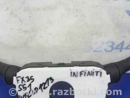 ФОТО Подрулевые переключатели (Гитара) для Infiniti FX/QX70 S51 (08-17) Киев