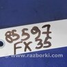 ФОТО Датчик удара для Infiniti FX/QX70 S51 (08-17) Киев