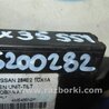 ФОТО Блок управления корректора фар для Infiniti FX/QX70 S51 (08-17) Киев
