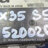 ФОТО Блок электронный для Infiniti FX/QX70 S51 (08-17) Киев