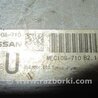 ФОТО Блок управления двигателем для Infiniti FX/QX70 S51 (08-17) Киев