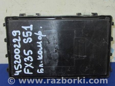 ФОТО Блок комфорта для Infiniti FX/QX70 S51 (08-17) Киев