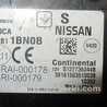 ФОТО Блок комфорта для Infiniti FX/QX70 S51 (08-17) Киев