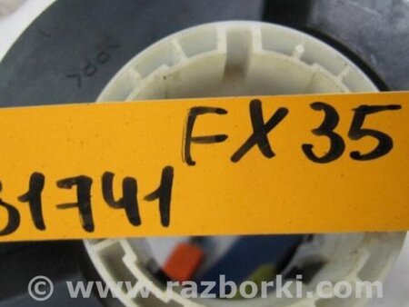 ФОТО Шлейф AirBag для Infiniti FX/QX70 S51 (08-17) Киев