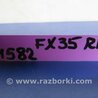 ФОТО Кнопка стеклоподьемника для Infiniti FX/QX70 S51 (08-17) Киев