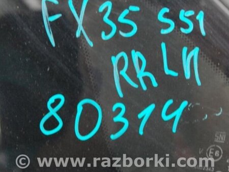 ФОТО Стекло в кузов для Infiniti FX/QX70 S51 (08-17) Киев