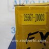 ФОТО Шлейф AirBag для Infiniti FX/QX70 S51 (08-17) Киев