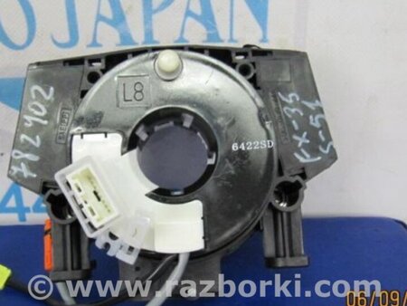 ФОТО Шлейф AirBag для Infiniti FX/QX70 S51 (08-17) Киев