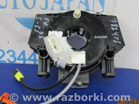 ФОТО Шлейф AirBag для Infiniti FX/QX70 S51 (08-17) Киев