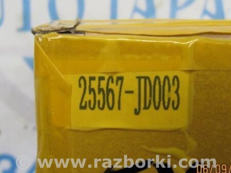 ФОТО Шлейф AirBag для Infiniti FX/QX70 S51 (08-17) Киев
