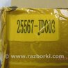 ФОТО Шлейф AirBag для Infiniti FX/QX70 S51 (08-17) Киев