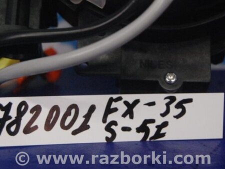 ФОТО Шлейф AirBag для Infiniti FX/QX70 S51 (08-17) Киев