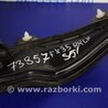 ФОТО Защита днища для Infiniti FX/QX70 S51 (08-17) Киев
