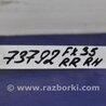 ФОТО Ручка двери для Infiniti FX/QX70 S51 (08-17) Киев