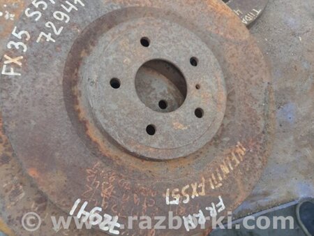 ФОТО Диск тормозной передний для Infiniti FX/QX70 S51 (08-17) Киев