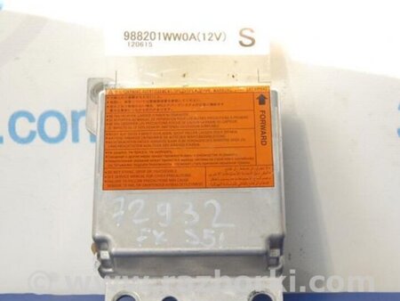 ФОТО Блок управления AIRBAG для Infiniti FX/QX70 S51 (08-17) Киев