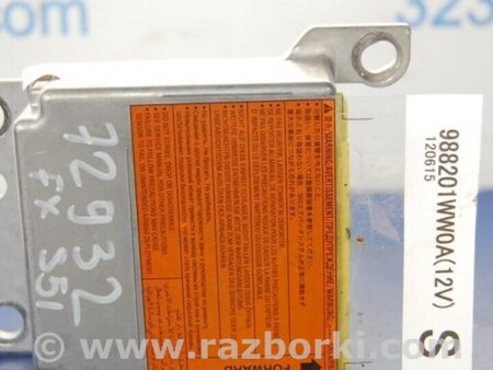 ФОТО Блок управления AIRBAG для Infiniti FX/QX70 S51 (08-17) Киев