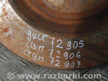 ФОТО Диск тормозной передний для Infiniti FX/QX70 S51 (08-17) Киев