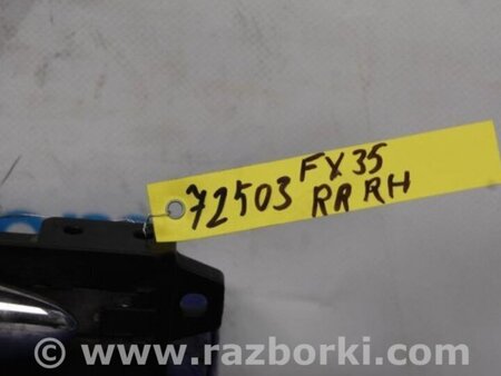 ФОТО Ручка двери для Infiniti FX/QX70 S51 (08-17) Киев