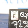 ФОТО Реле для Infiniti FX/QX70 S51 (08-17) Киев