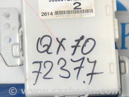 ФОТО Блок электронный для Infiniti FX/QX70 S51 (08-17) Киев