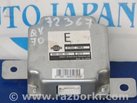 ФОТО Блок электронный для Infiniti FX/QX70 S51 (08-17) Киев