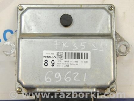 ФОТО Блок управления АКПП для Infiniti FX/QX70 S51 (08-17) Киев
