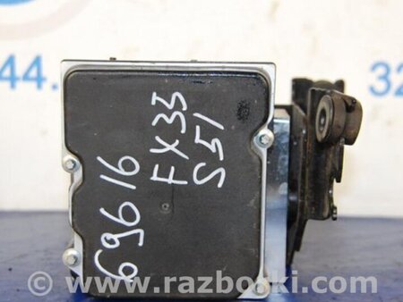 ФОТО Блок ABS для Infiniti FX/QX70 S51 (08-17) Киев
