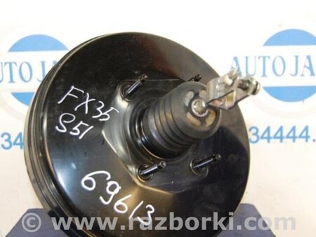 ФОТО Вакуумный усилитель для Infiniti FX/QX70 S51 (08-17) Киев
